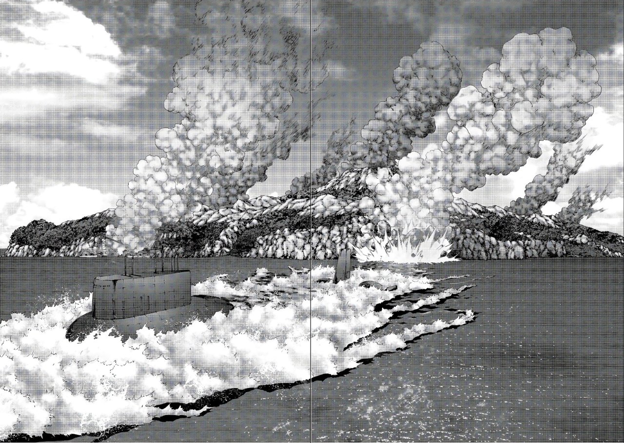 Read Btooom! (es) Manga Online