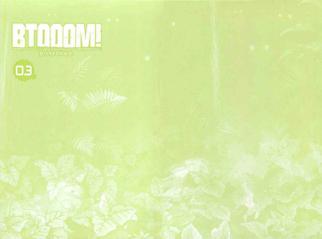 Read Btooom! (es) Manga Online