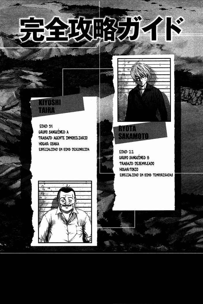 Read Btooom! (es) Manga Online