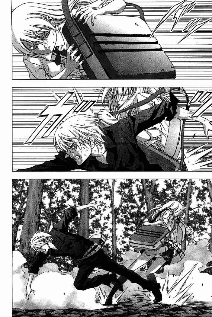 Read Btooom! (es) Manga Online