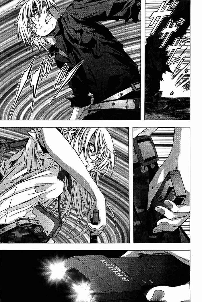 Read Btooom! (es) Manga Online