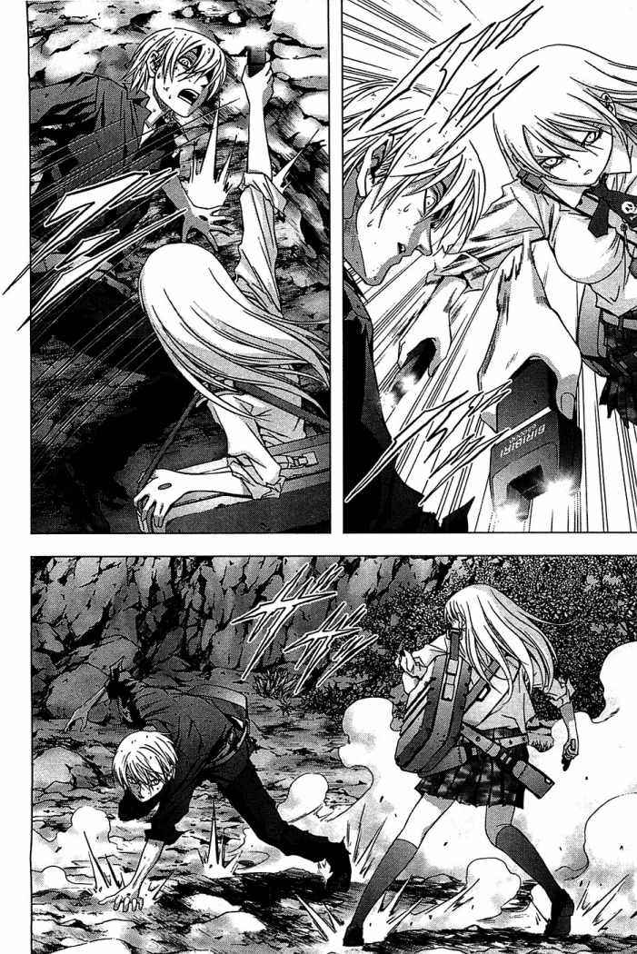 Read Btooom! (es) Manga Online