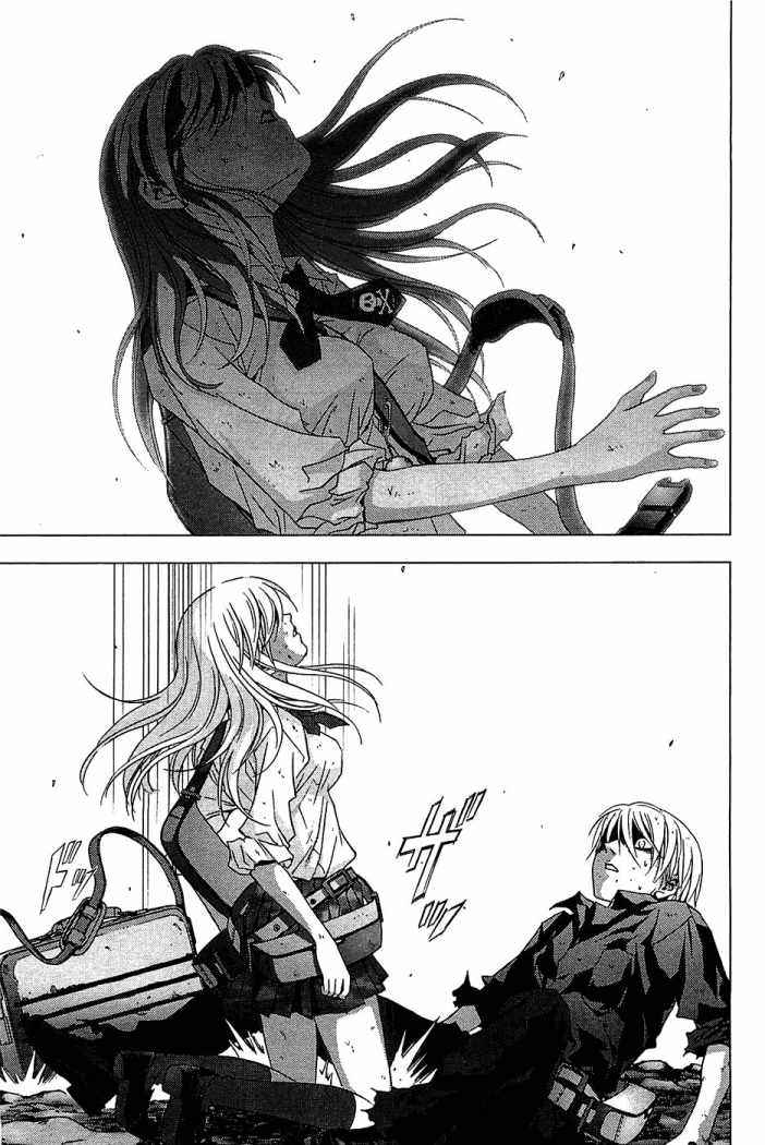 Read Btooom! (es) Manga Online