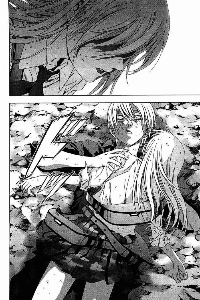Read Btooom! (es) Manga Online