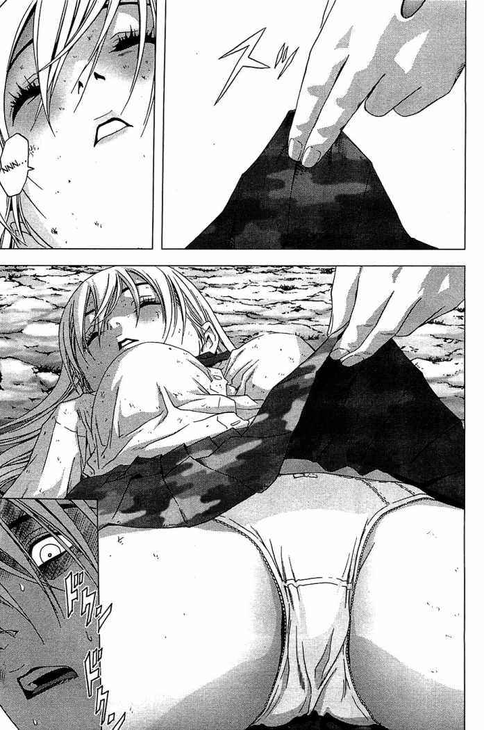 Read Btooom! (es) Manga Online