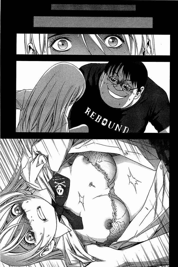 Read Btooom! (es) Manga Online