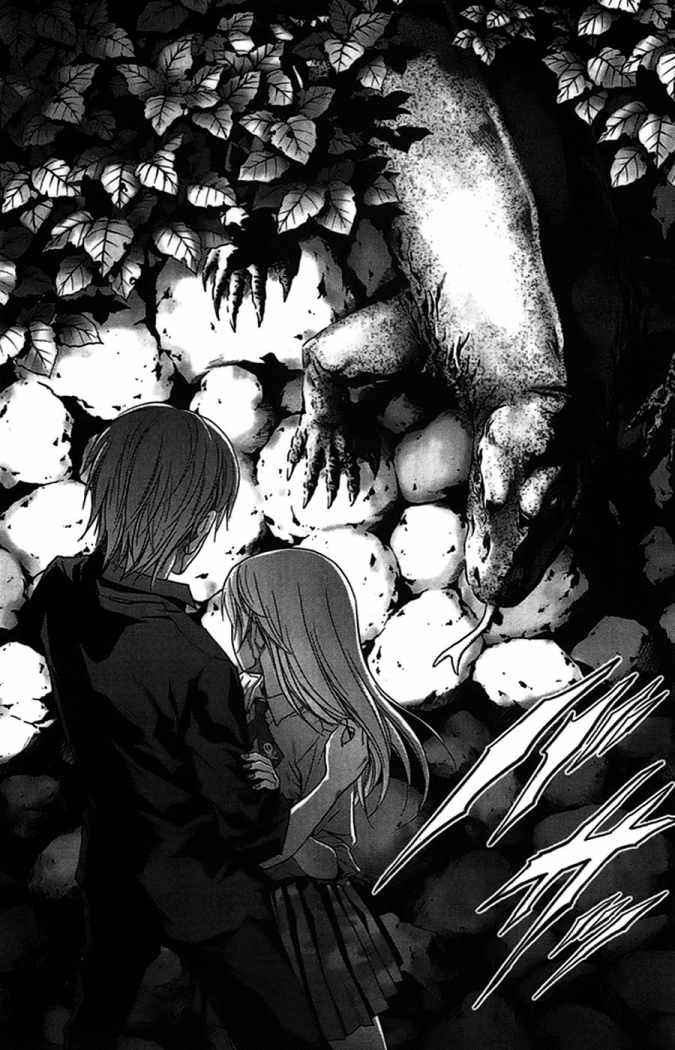 Read Btooom! (es) Manga Online