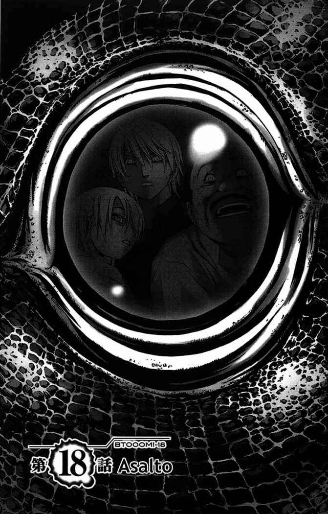 Read Btooom! (es) Manga Online