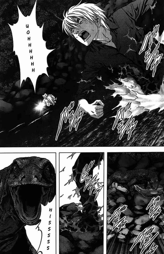 Read Btooom! (es) Manga Online