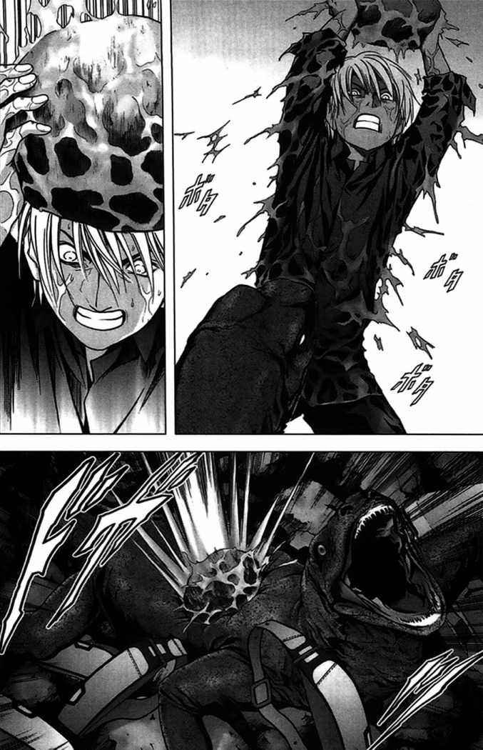 Read Btooom! (es) Manga Online