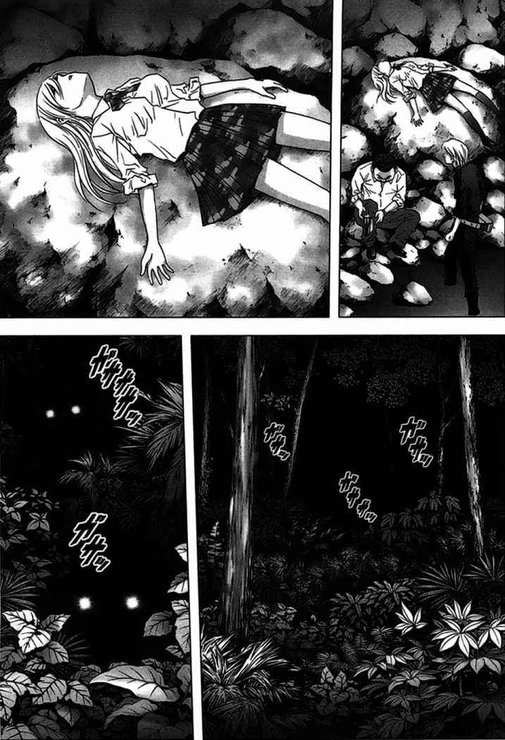 Read Btooom! (es) Manga Online