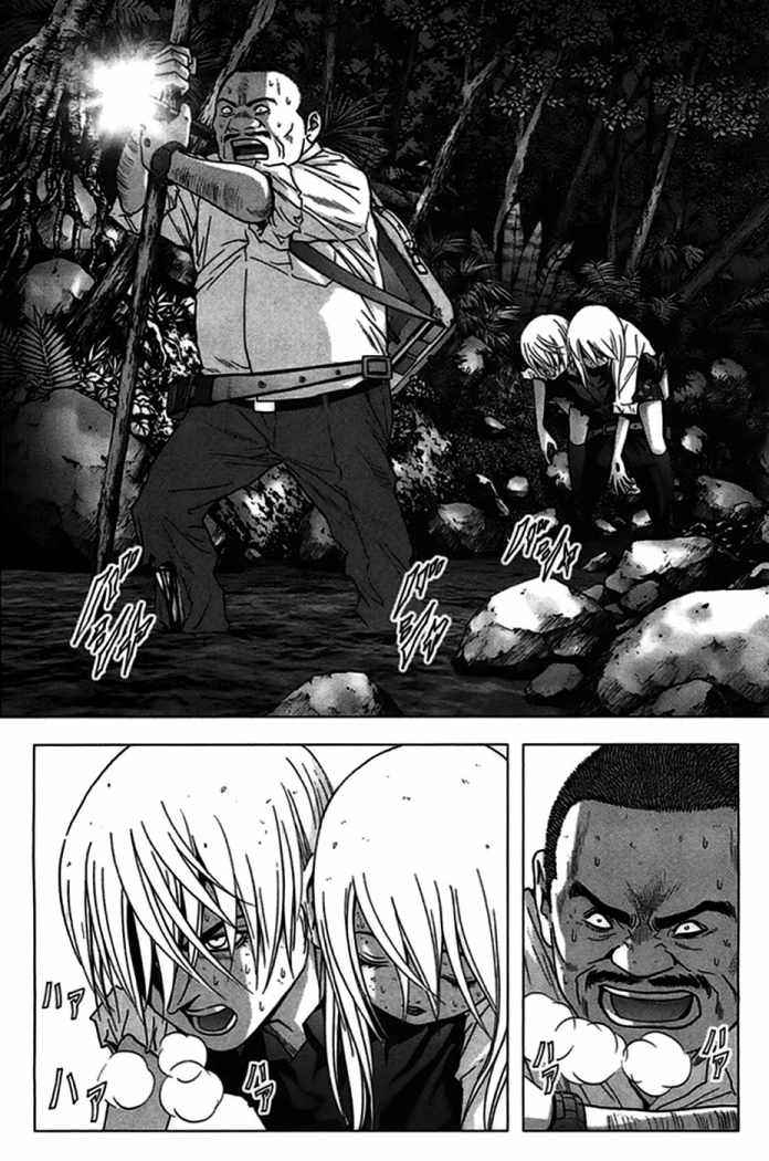 Read Btooom! (es) Manga Online