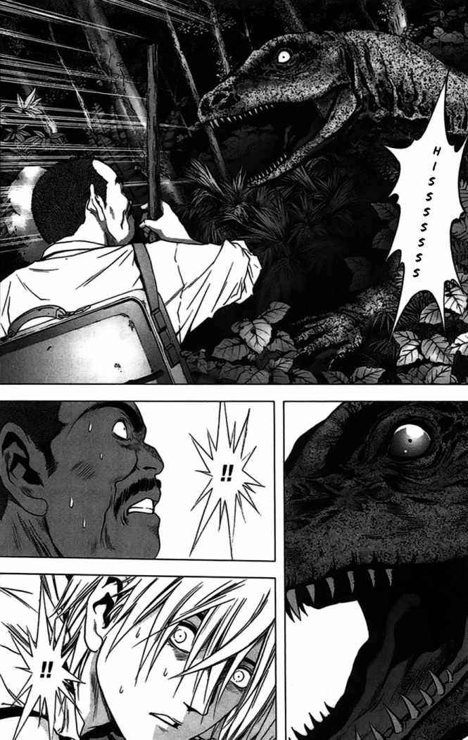 Read Btooom! (es) Manga Online
