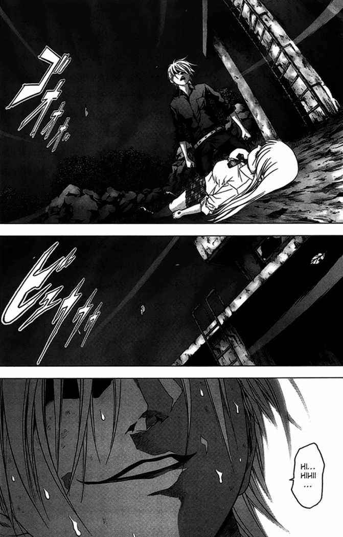 Read Btooom! (es) Manga Online