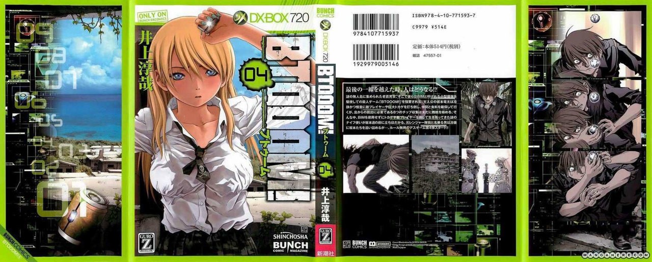 Read Btooom! (es) Manga Online