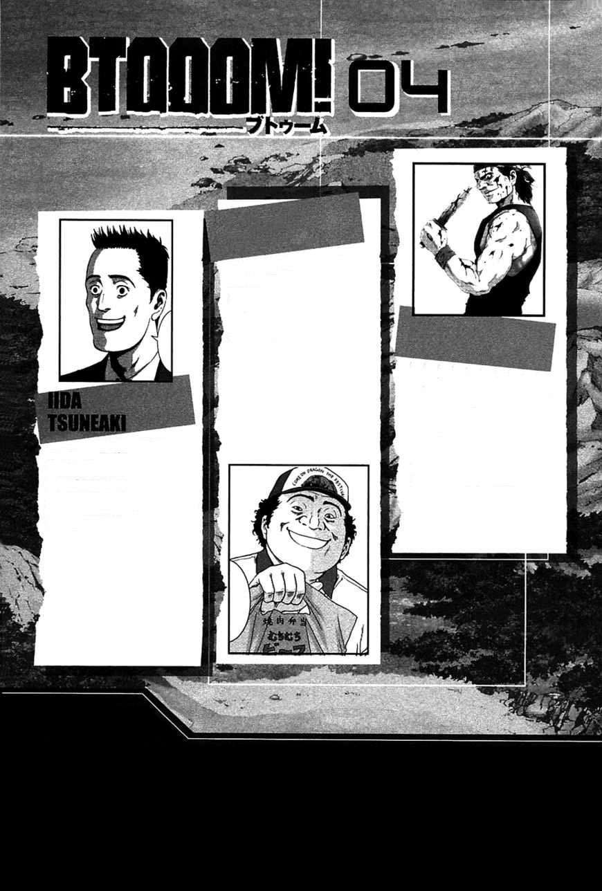 Read Btooom! (es) Manga Online