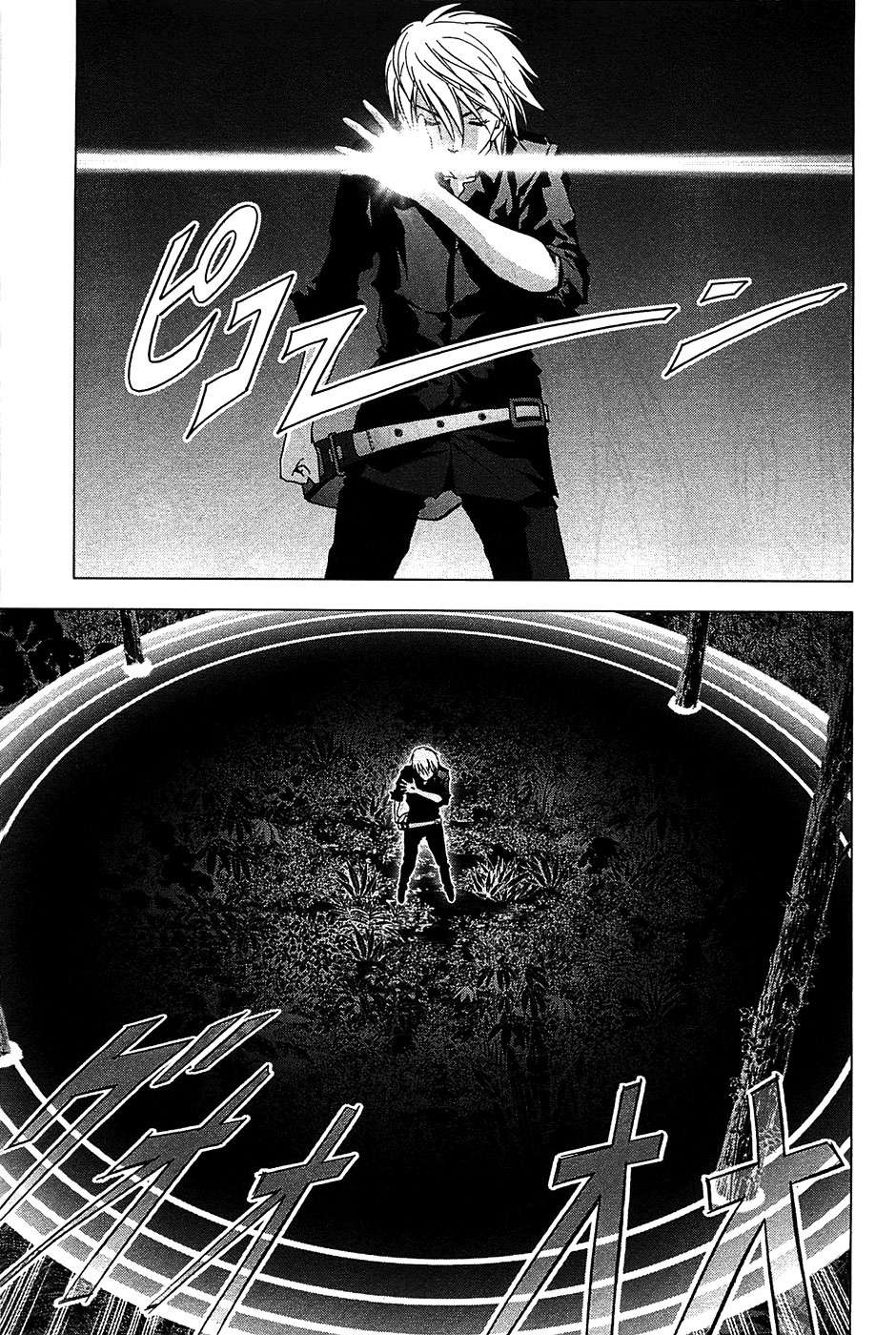 Read Btooom! (es) Manga Online