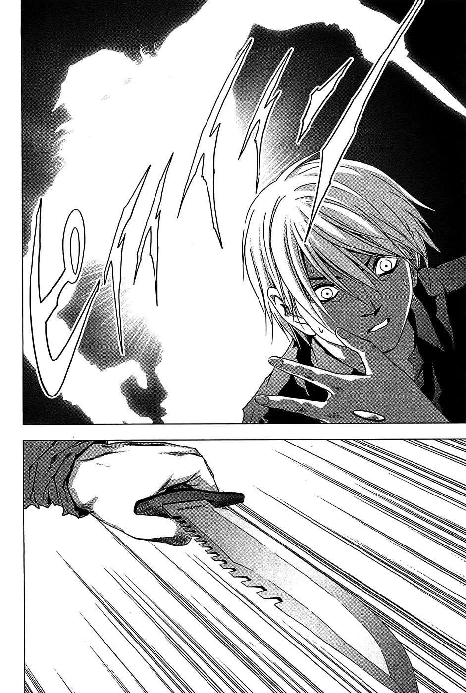Read Btooom! (es) Manga Online