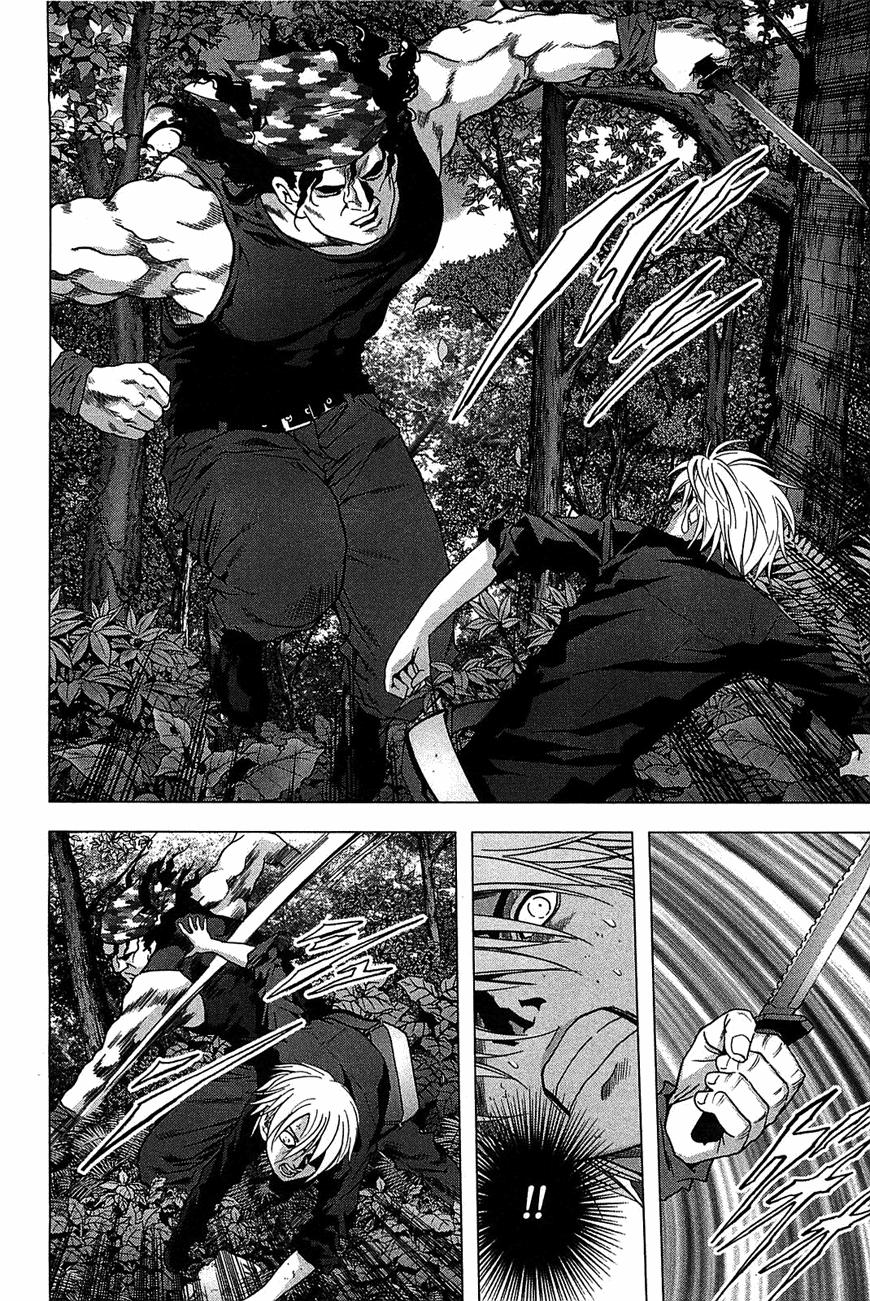 Read Btooom! (es) Manga Online