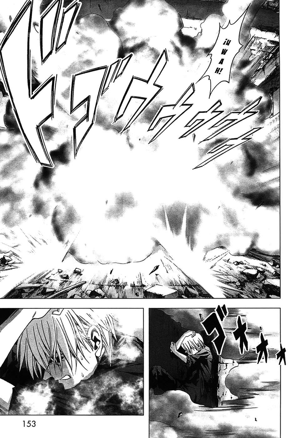 Read Btooom! (es) Manga Online