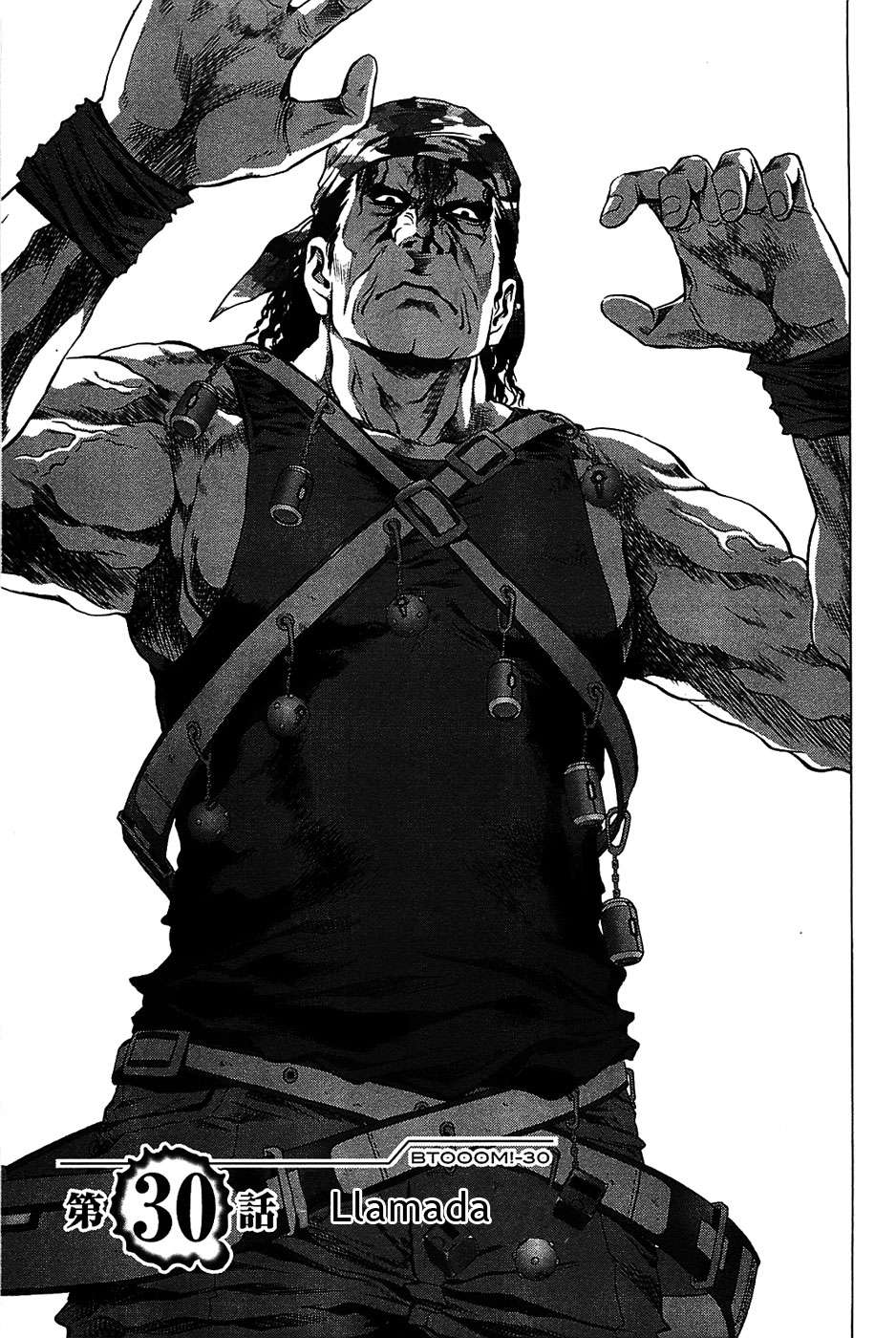 Read Btooom! (es) Manga Online