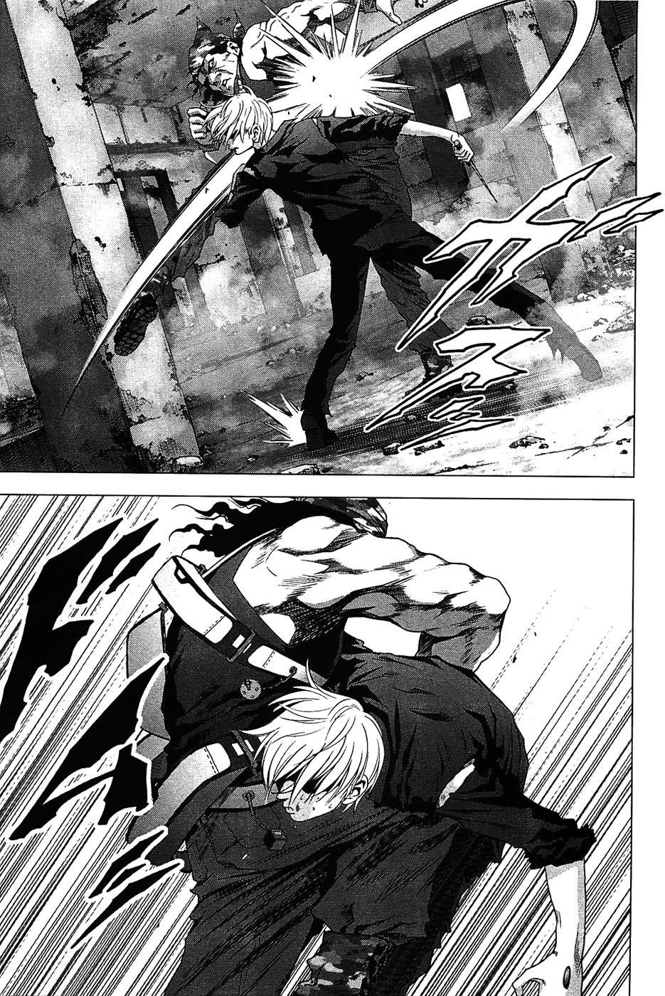Read Btooom! (es) Manga Online