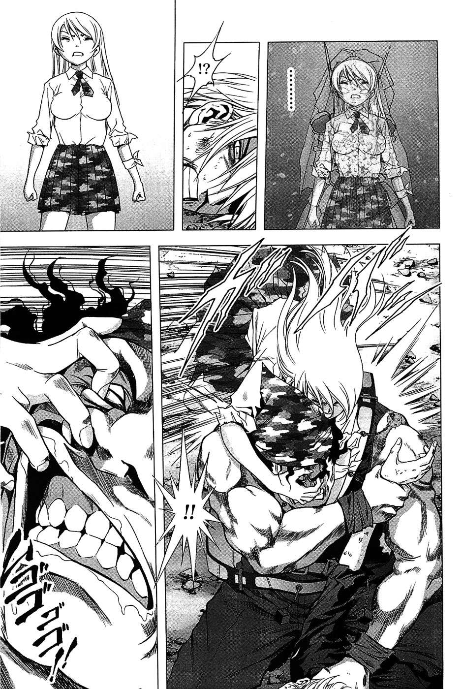 Read Btooom! (es) Manga Online