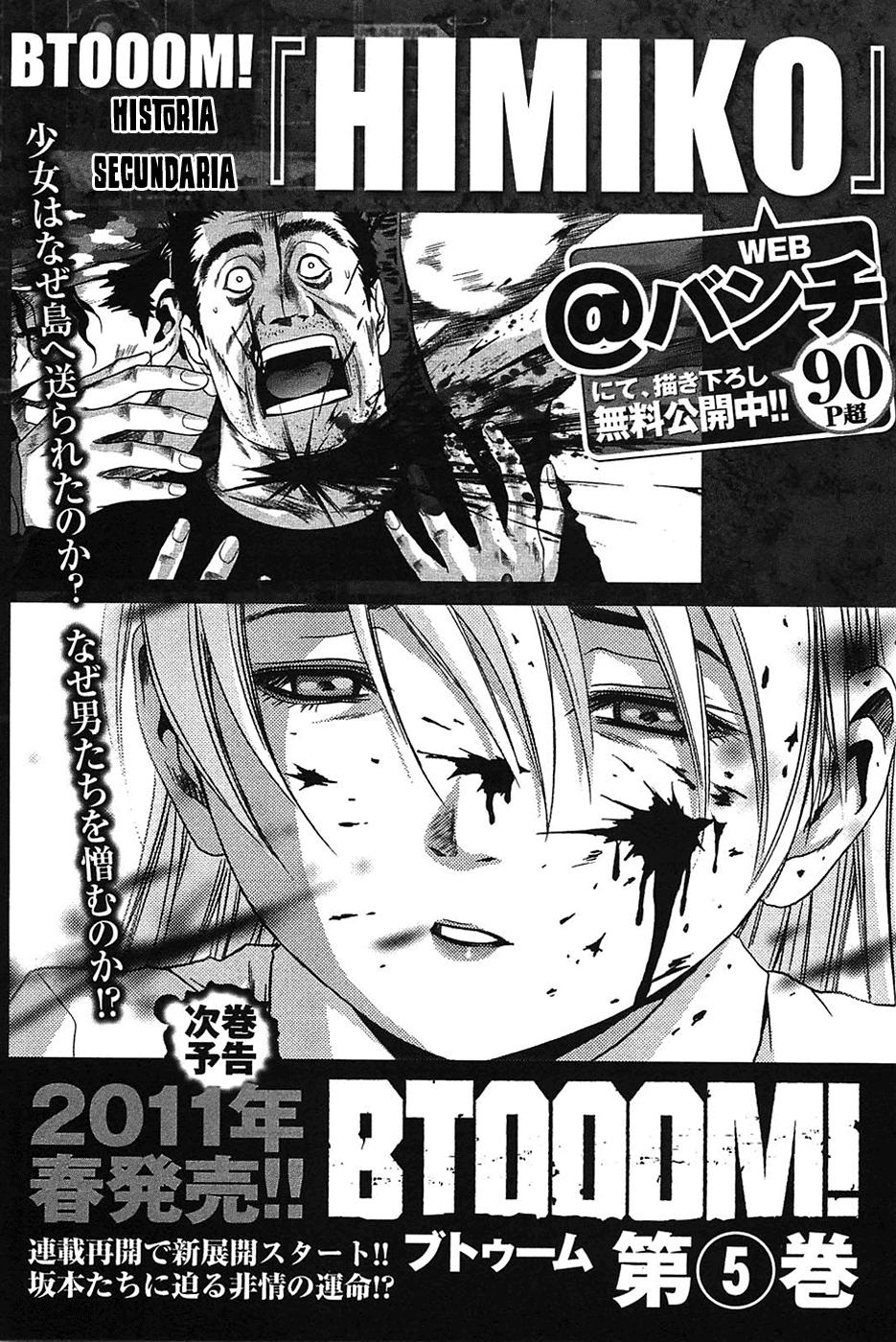 Read Btooom! (es) Manga Online