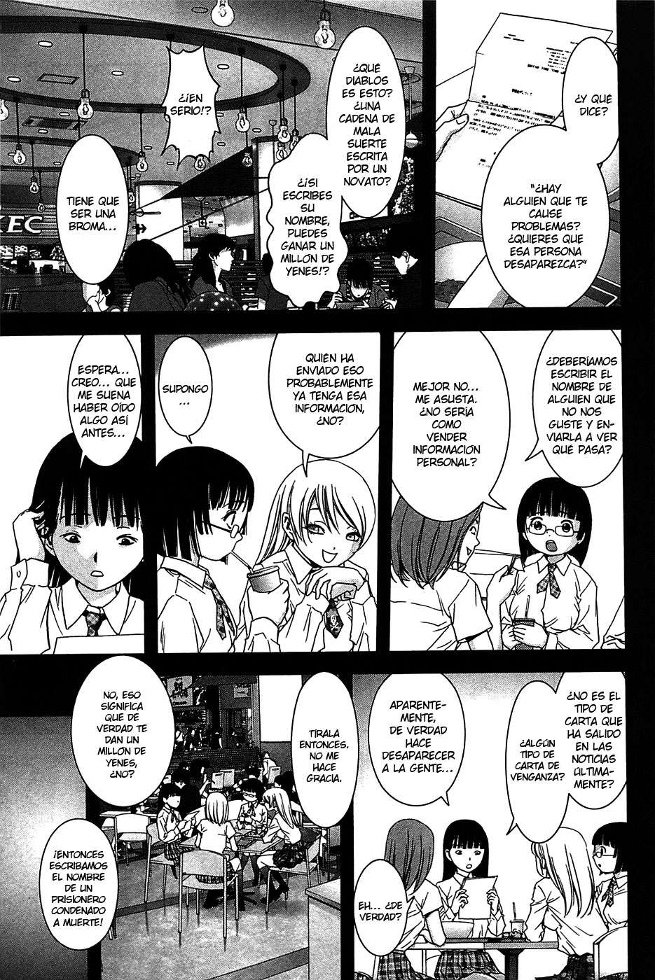 Read Btooom! (es) Manga Online