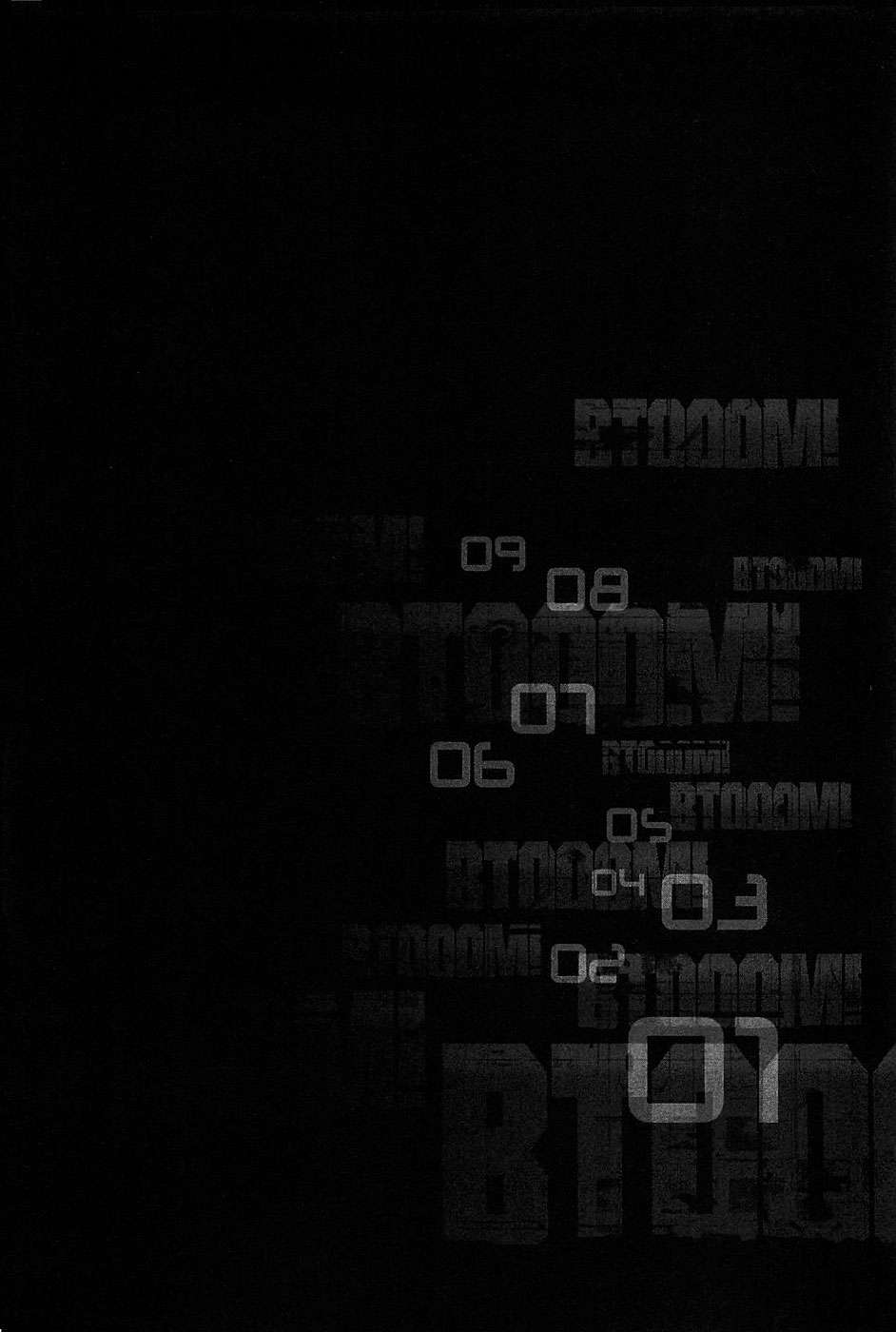 Read Btooom! (es) Manga Online