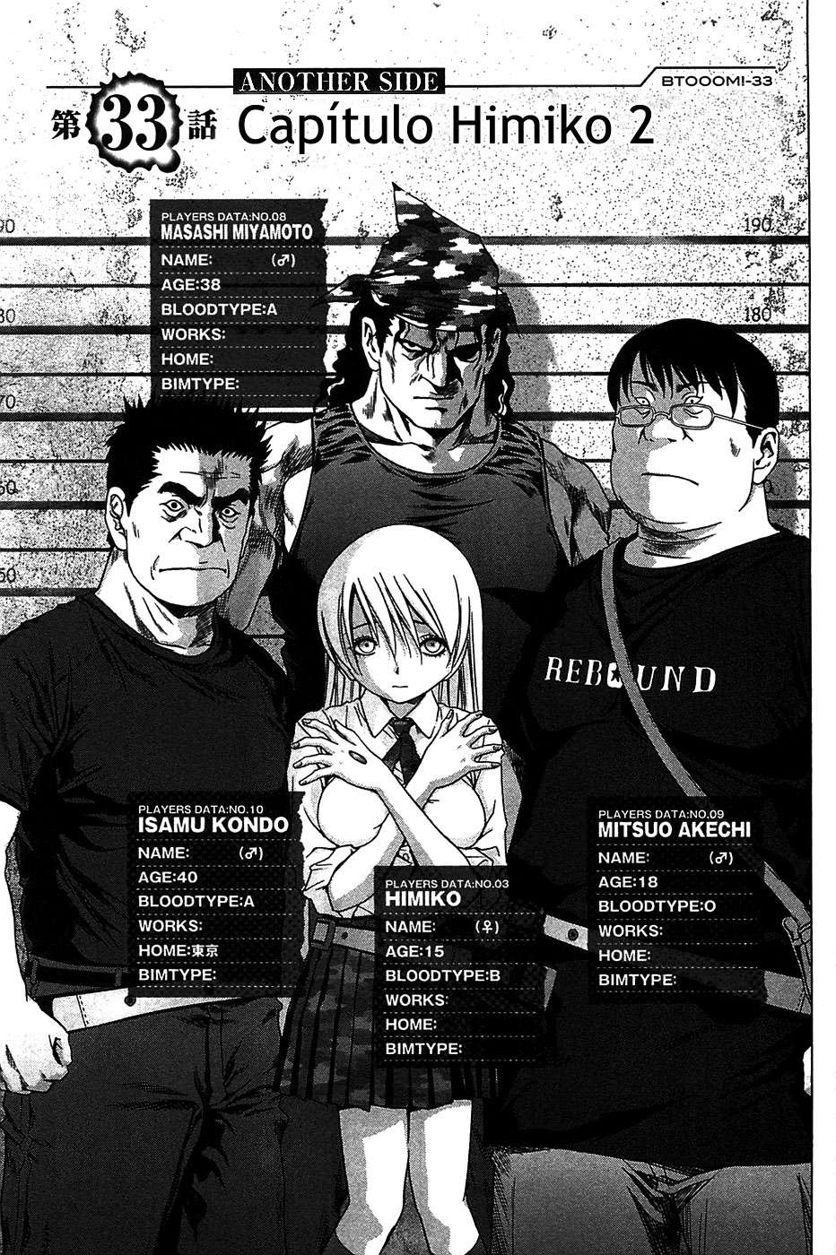 Read Btooom! (es) Manga Online