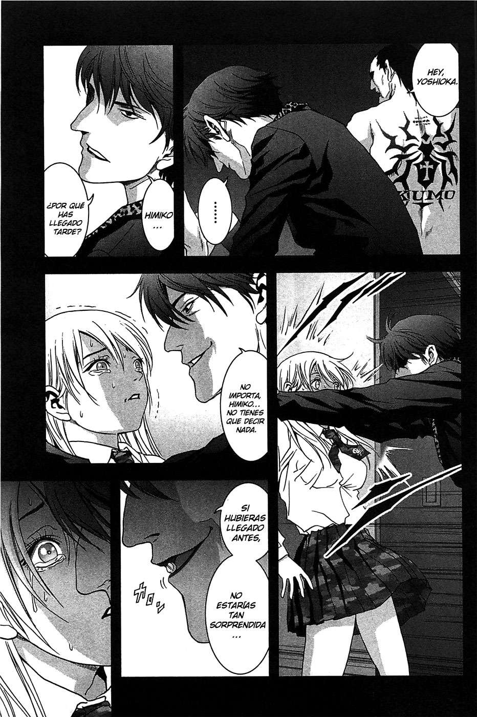 Read Btooom! (es) Manga Online