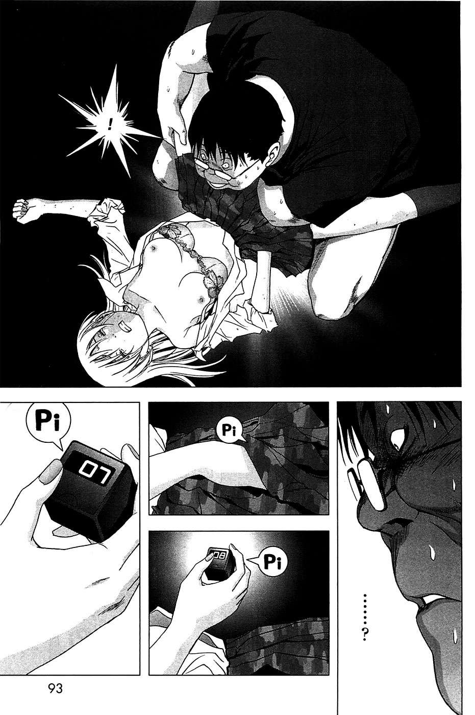 Read Btooom! (es) Manga Online