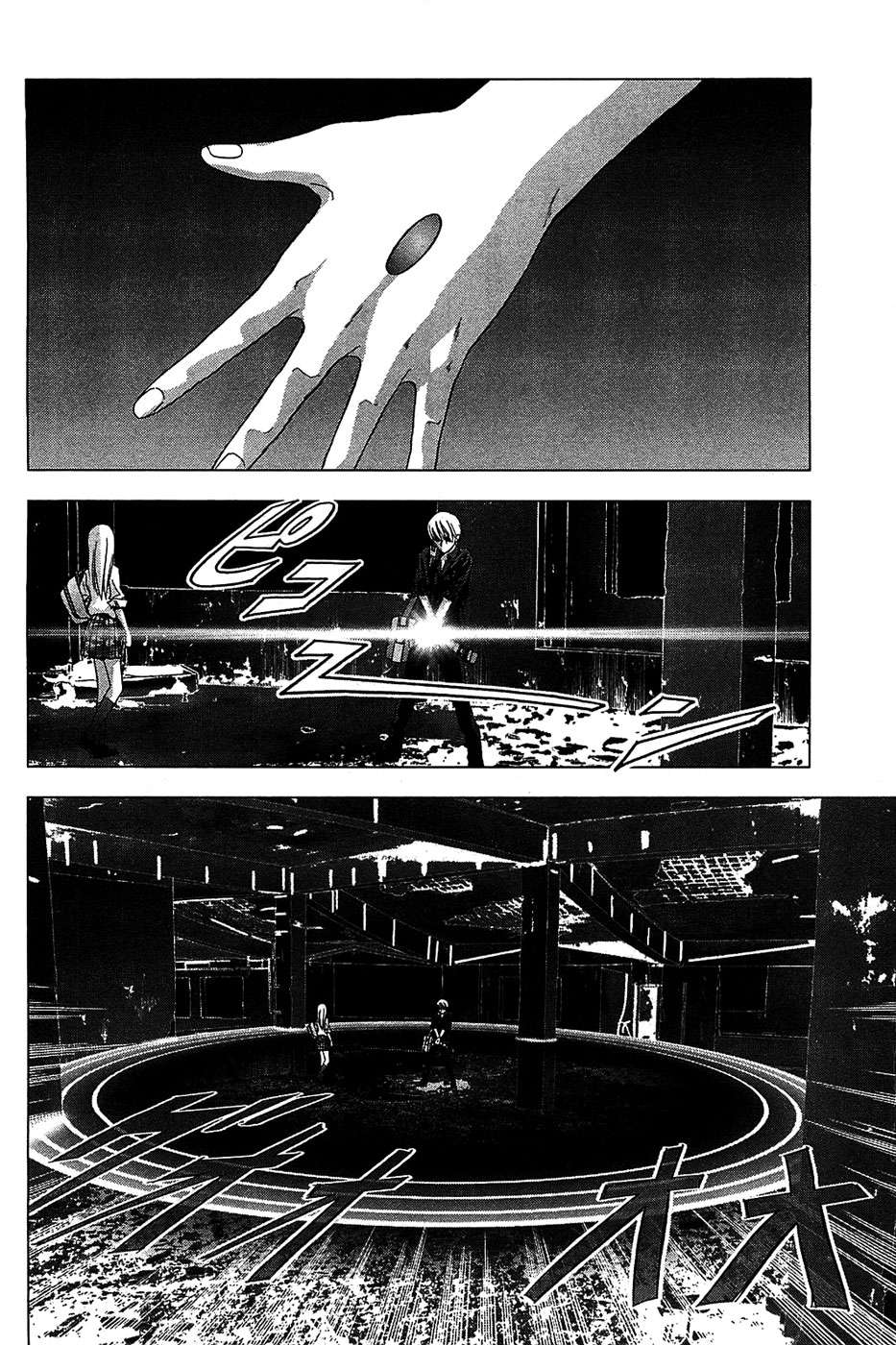 Read Btooom! (es) Manga Online