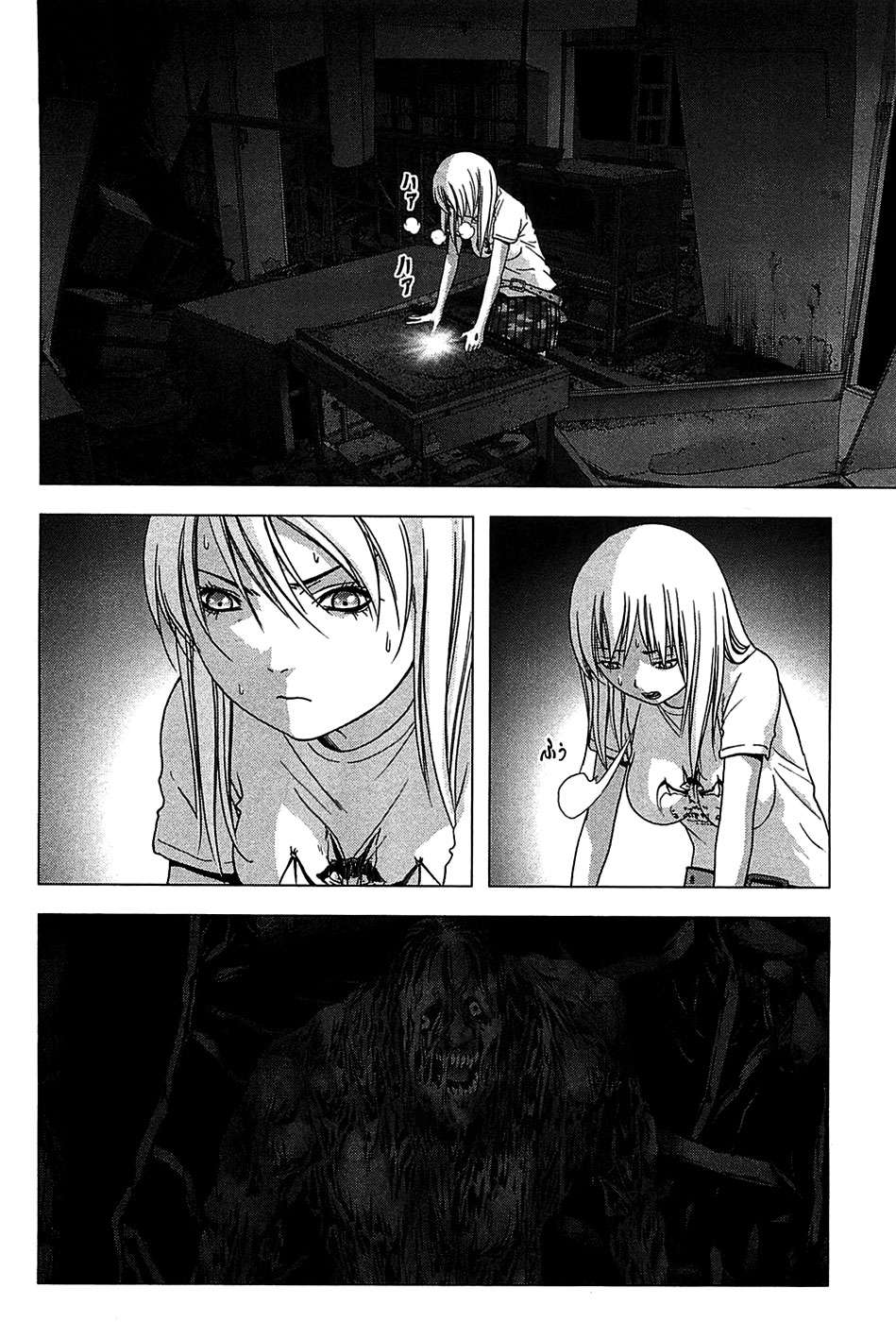 Read Btooom! (es) Manga Online