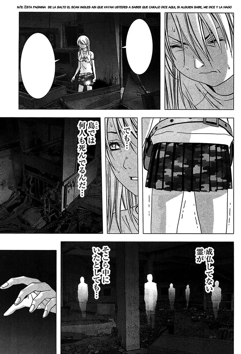 Read Btooom! (es) Manga Online