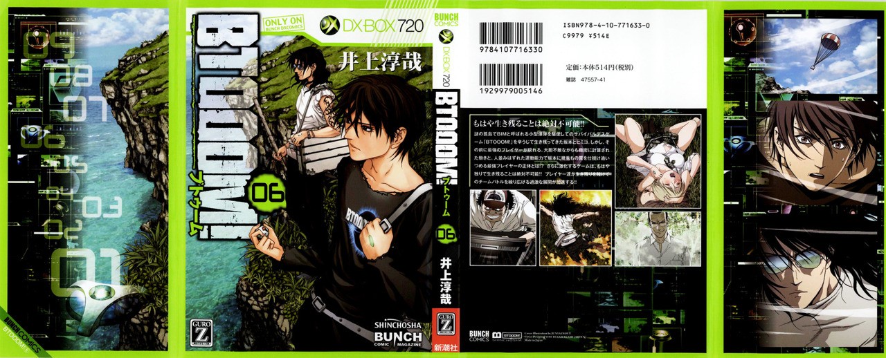Read Btooom! (es) Manga Online