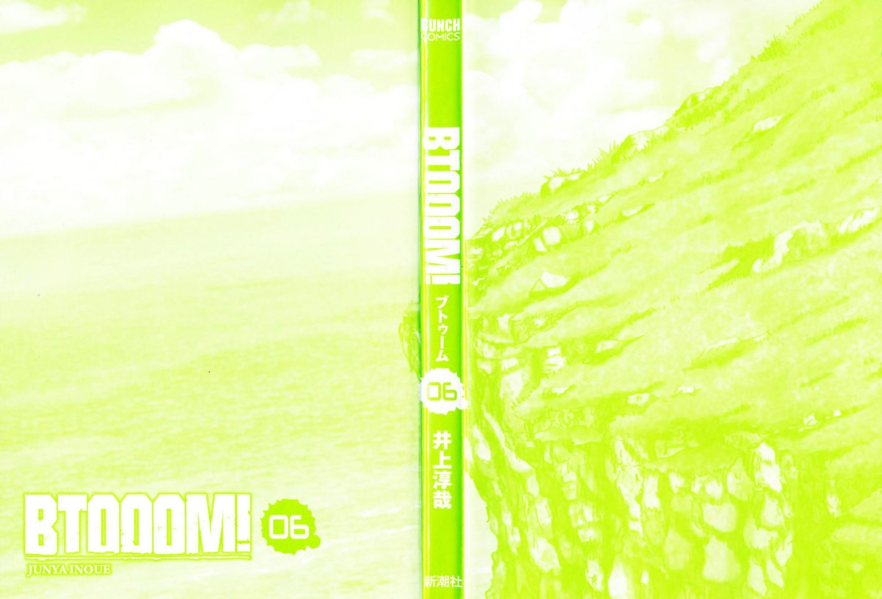 Read Btooom! (es) Manga Online