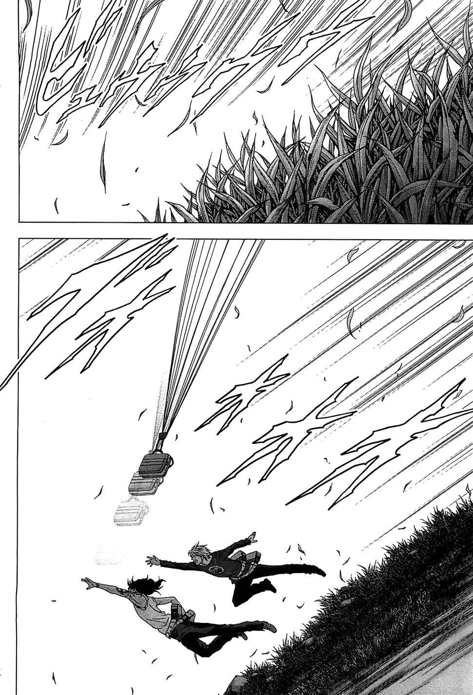 Read Btooom! (es) Manga Online