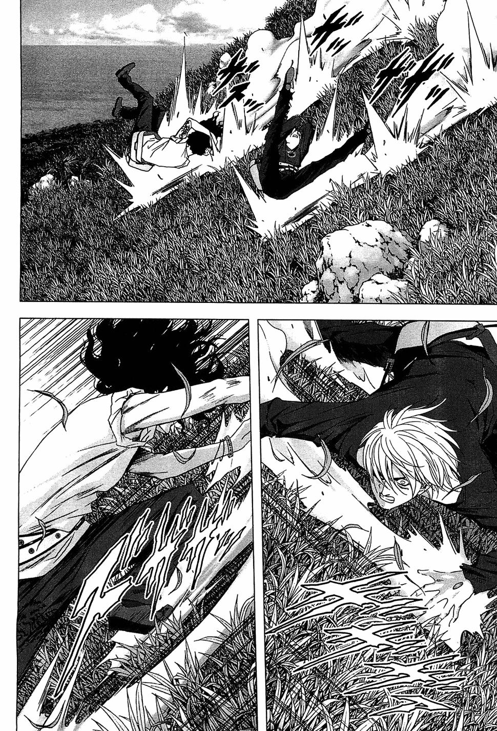 Read Btooom! (es) Manga Online