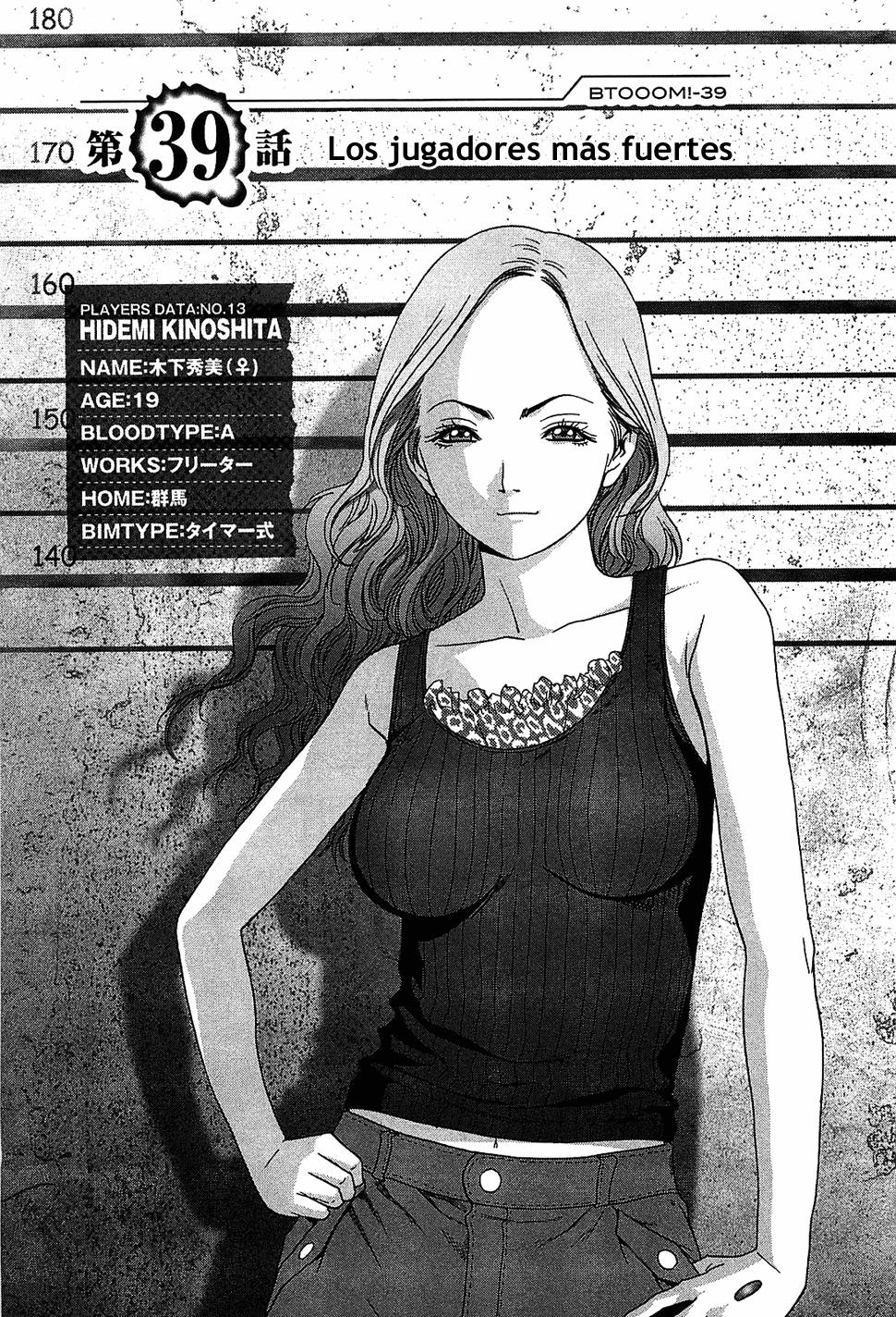 Read Btooom! (es) Manga Online