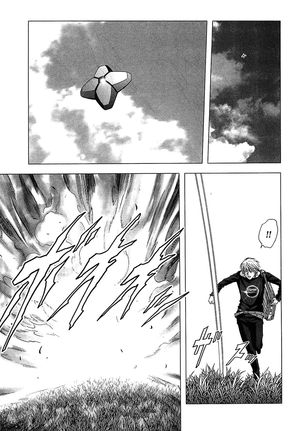 Read Btooom! (es) Manga Online