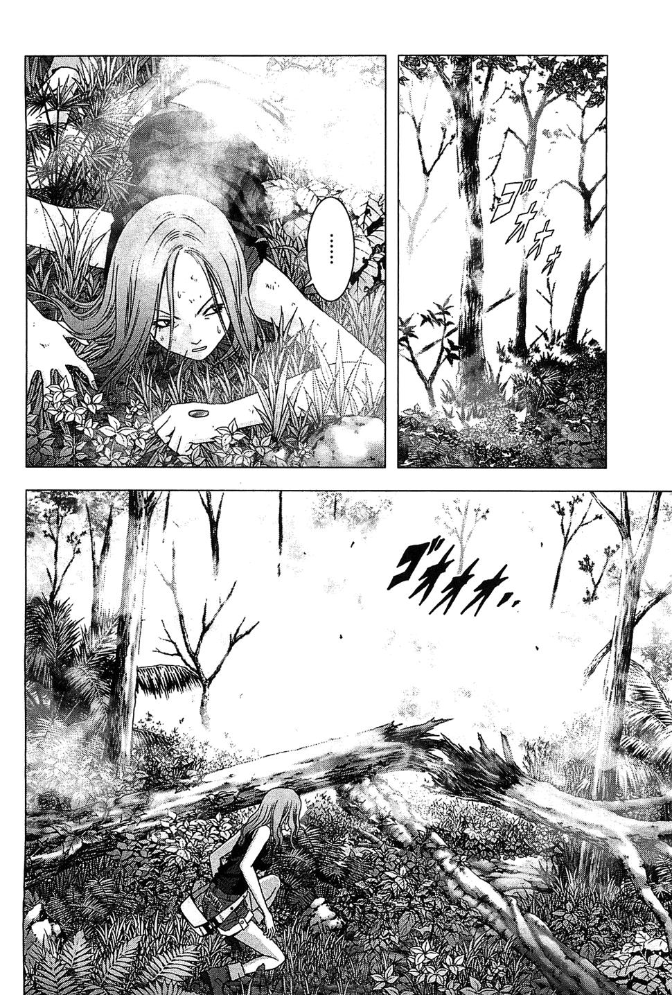 Read Btooom! (es) Manga Online