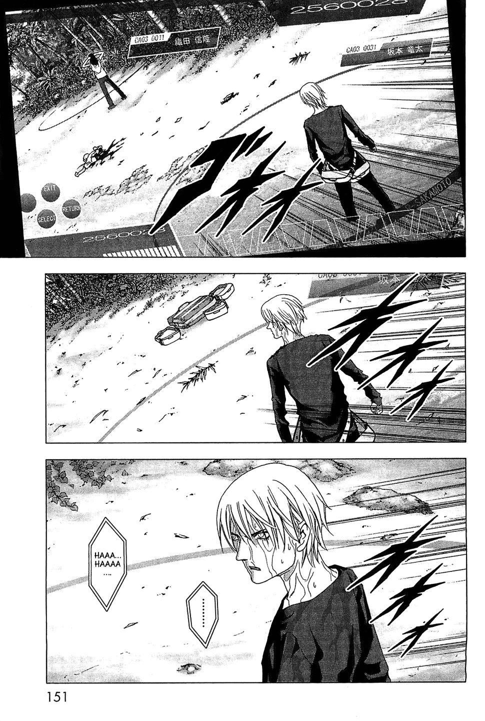 Read Btooom! (es) Manga Online