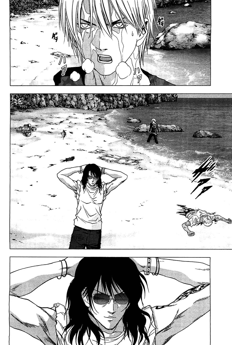 Read Btooom! (es) Manga Online