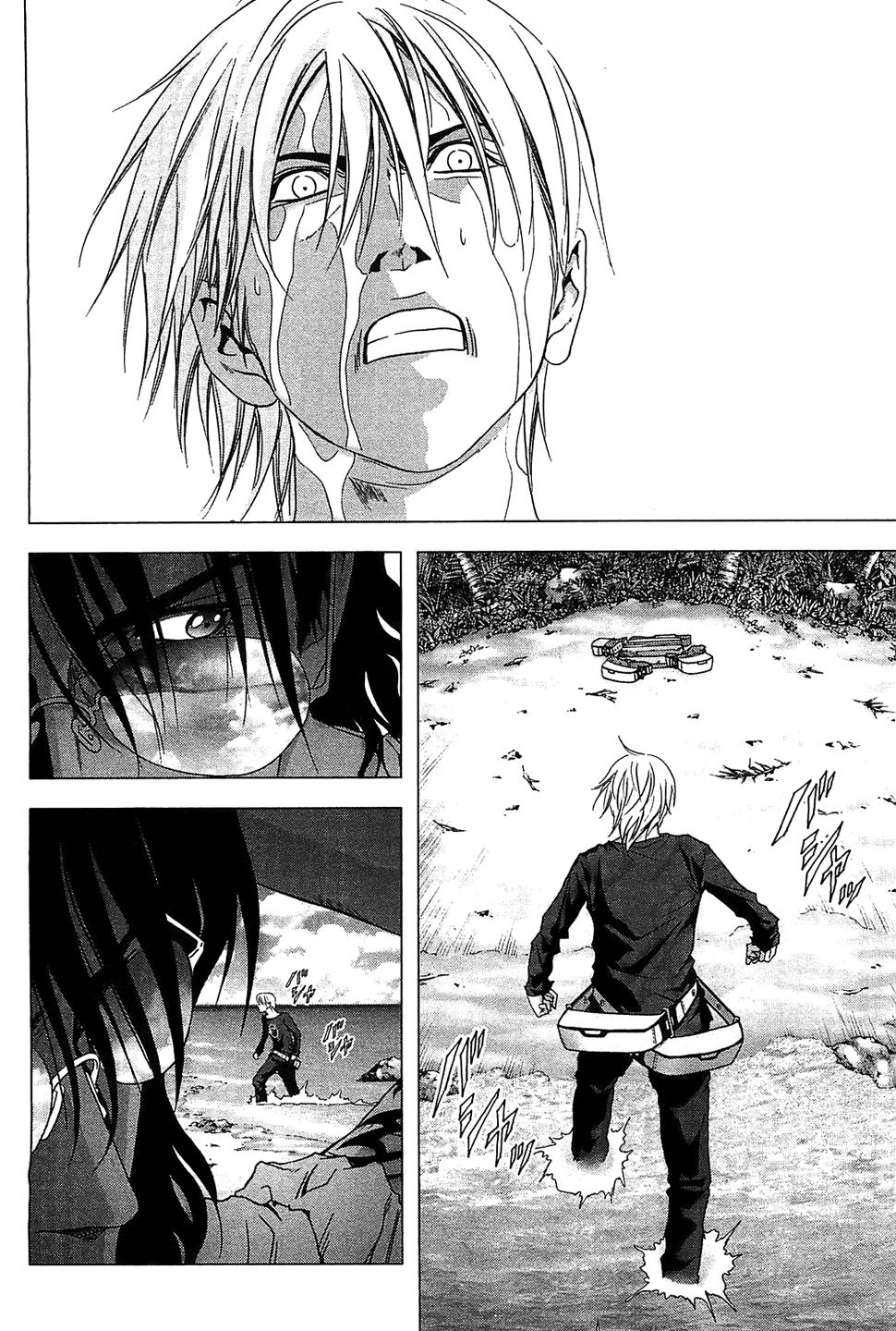 Read Btooom! (es) Manga Online