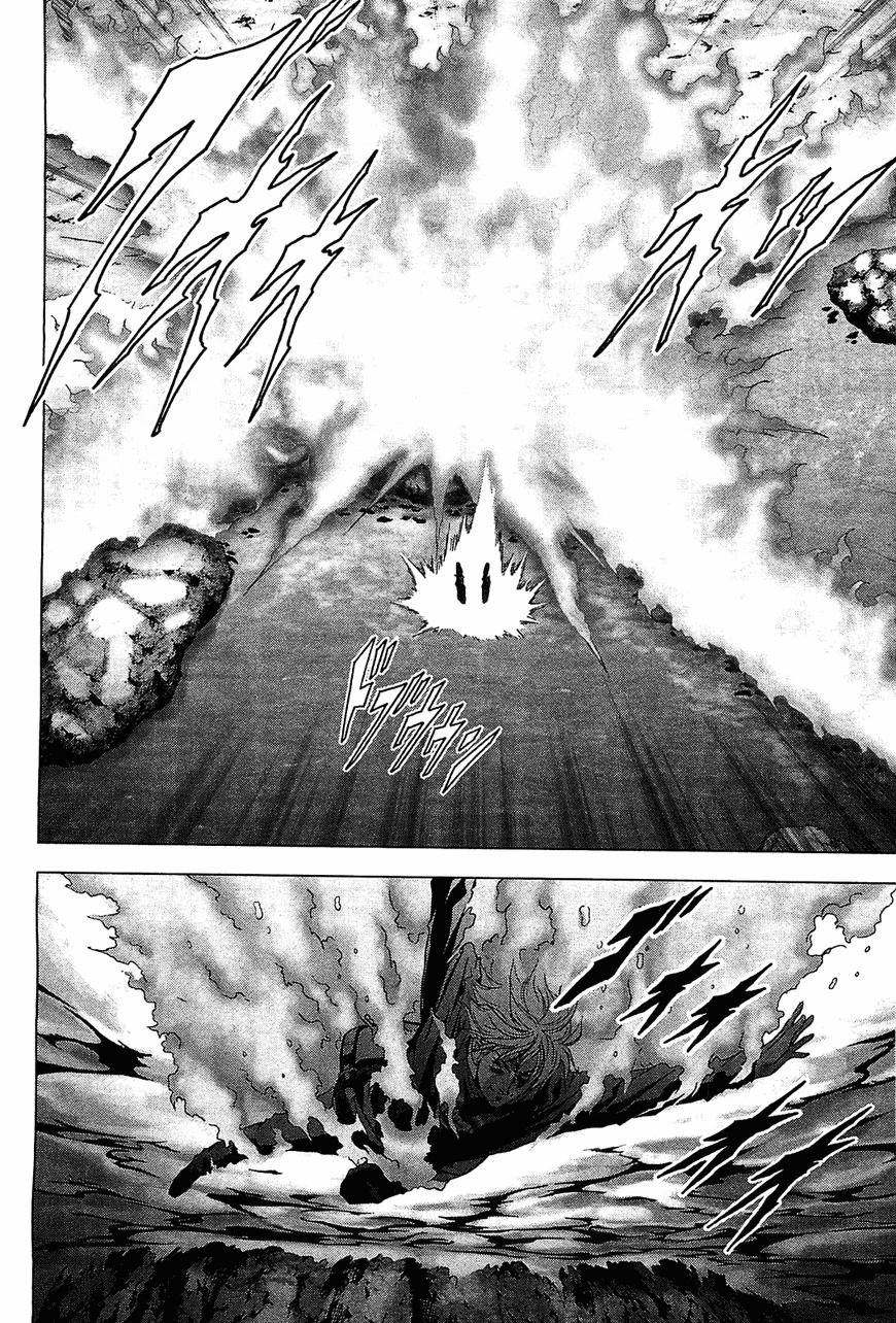 Read Btooom! (es) Manga Online