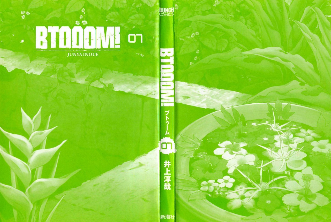 Read Btooom! (es) Manga Online