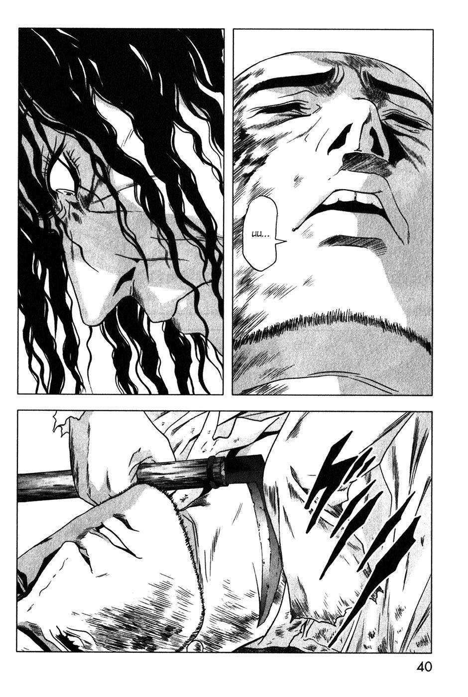 Read Btooom! (es) Manga Online