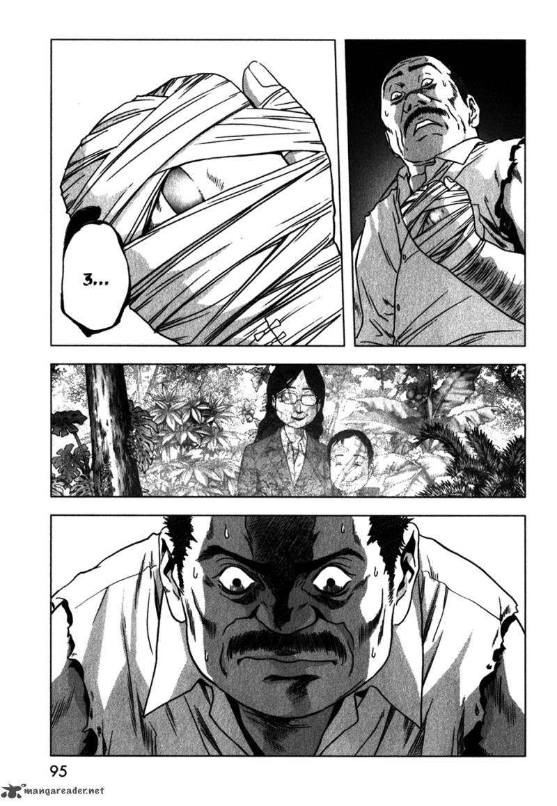 Read Btooom! (es) Manga Online